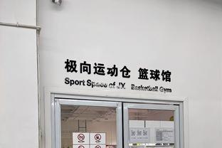 kaiyun体育官网页