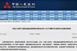 华体会体育网曼联赞助商截图2