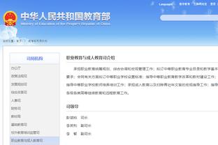 江南app官方入口下载安装